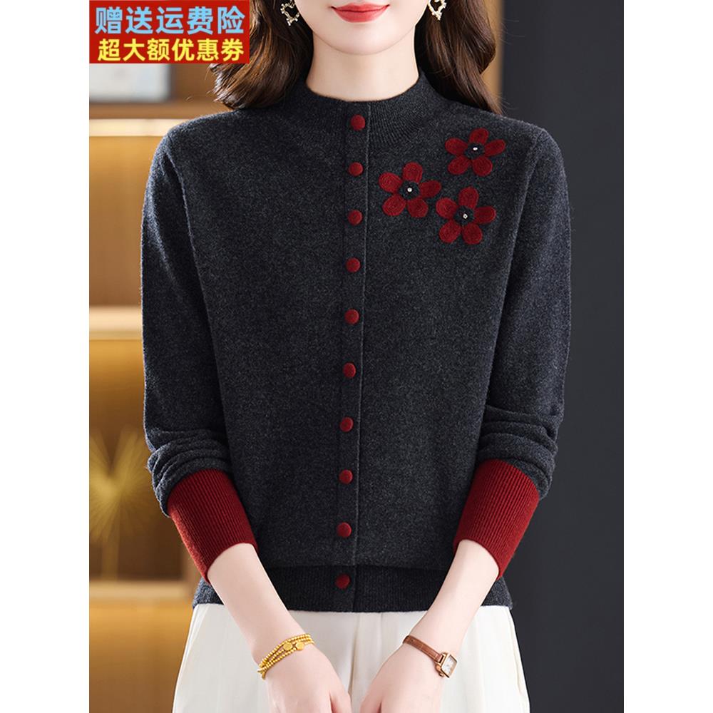 秋冬新款时尚减龄100%纯羊绒衫女半高领毛衣高端品质羊毛打底上衣