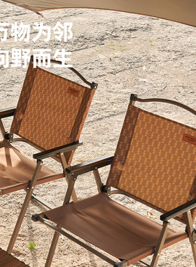 户外折叠椅克米特椅便携式露营靠背钓鱼椅摆摊家用休闲美术生椅子