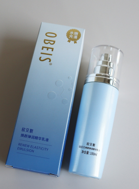 中国紧致抗皱obeis/欧贝斯