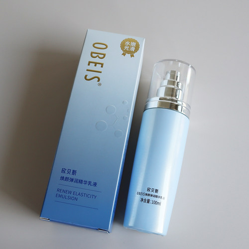中国紧致抗皱obeis/欧贝斯