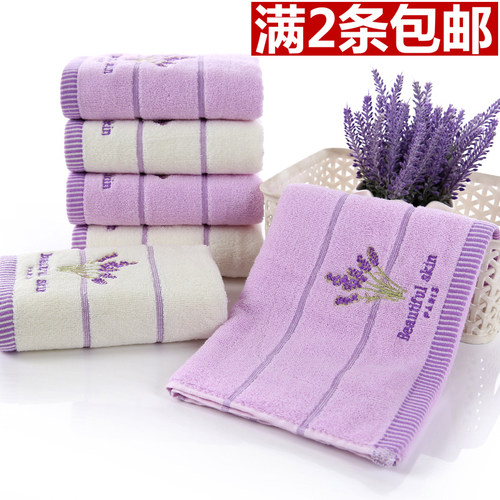 柔软吸水舒适男女情侣纯棉毛巾