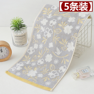 纯棉洗脸小毛巾吸水柔软面巾