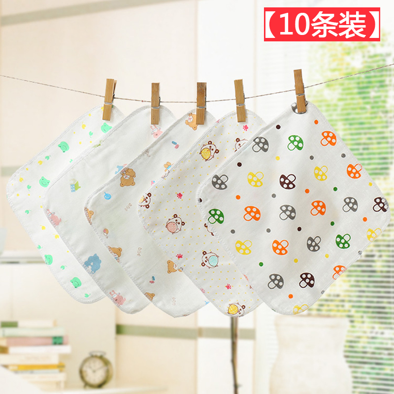 10条装纯棉儿童小毛巾幼儿园擦手巾方巾宝宝全棉吸水洗脸巾口水巾