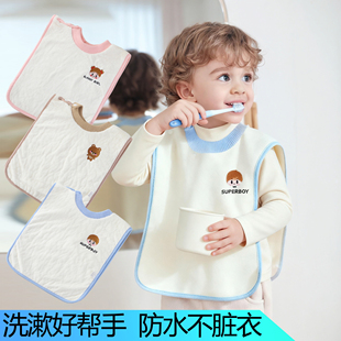 童大号洗漱巾宝宝刷牙防水围兜毛巾洗脸防湿衣服神器单面漱口巾