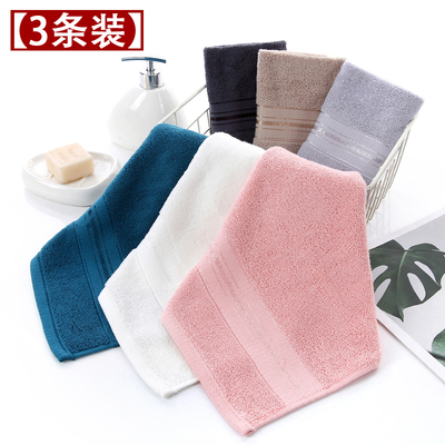 3条装加厚纯棉方巾成人洗脸儿童