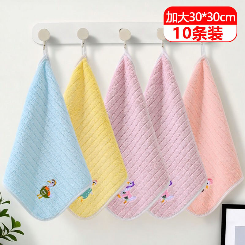 婴儿洗脸毛巾超软珊瑚绒新生儿小方巾儿童宝宝用品比纯棉吸水手巾