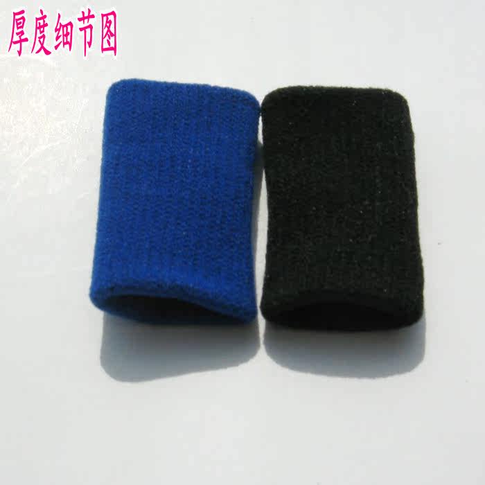 Protection sport - Ref 583801 Image 4