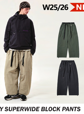 SPECIALGUEST正品W26 EASY SUPERWIDE BLOCK PANTS休闲单板滑雪裤