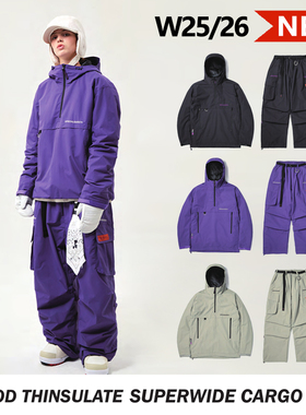 SPECIALGUEST正品W26 V2 MOD THINSULATE休闲单板滑雪服滑雪裤