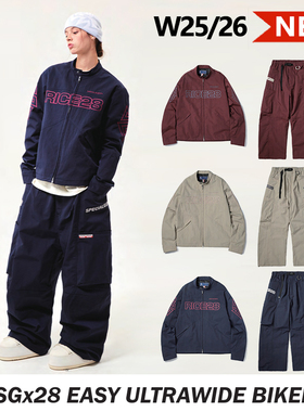 SPECIALGUEST正品RICE28联名款单板滑雪服滑雪裤防水防风保暖宽松