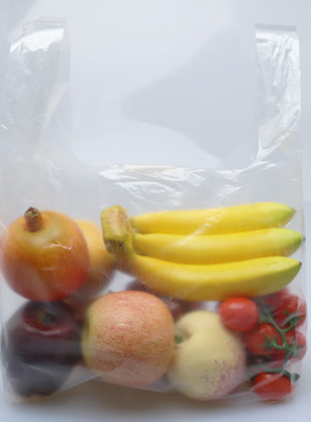 加厚白色背心袋定制塑料袋透明食品袋外卖袋方便袋马夹购物袋包邮