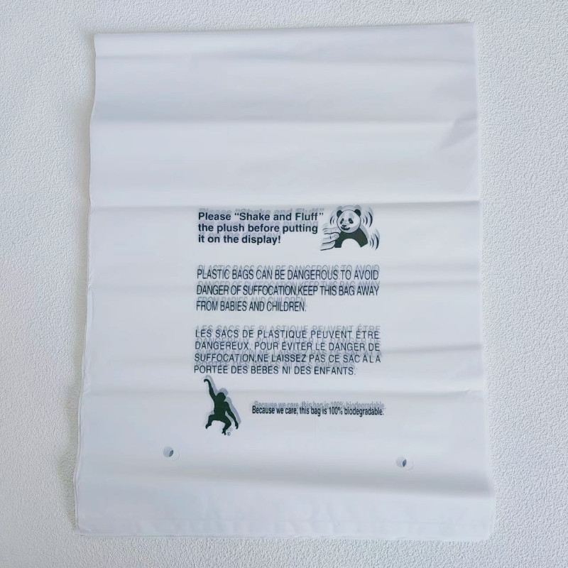 方便手提购物定做pla包装袋定做