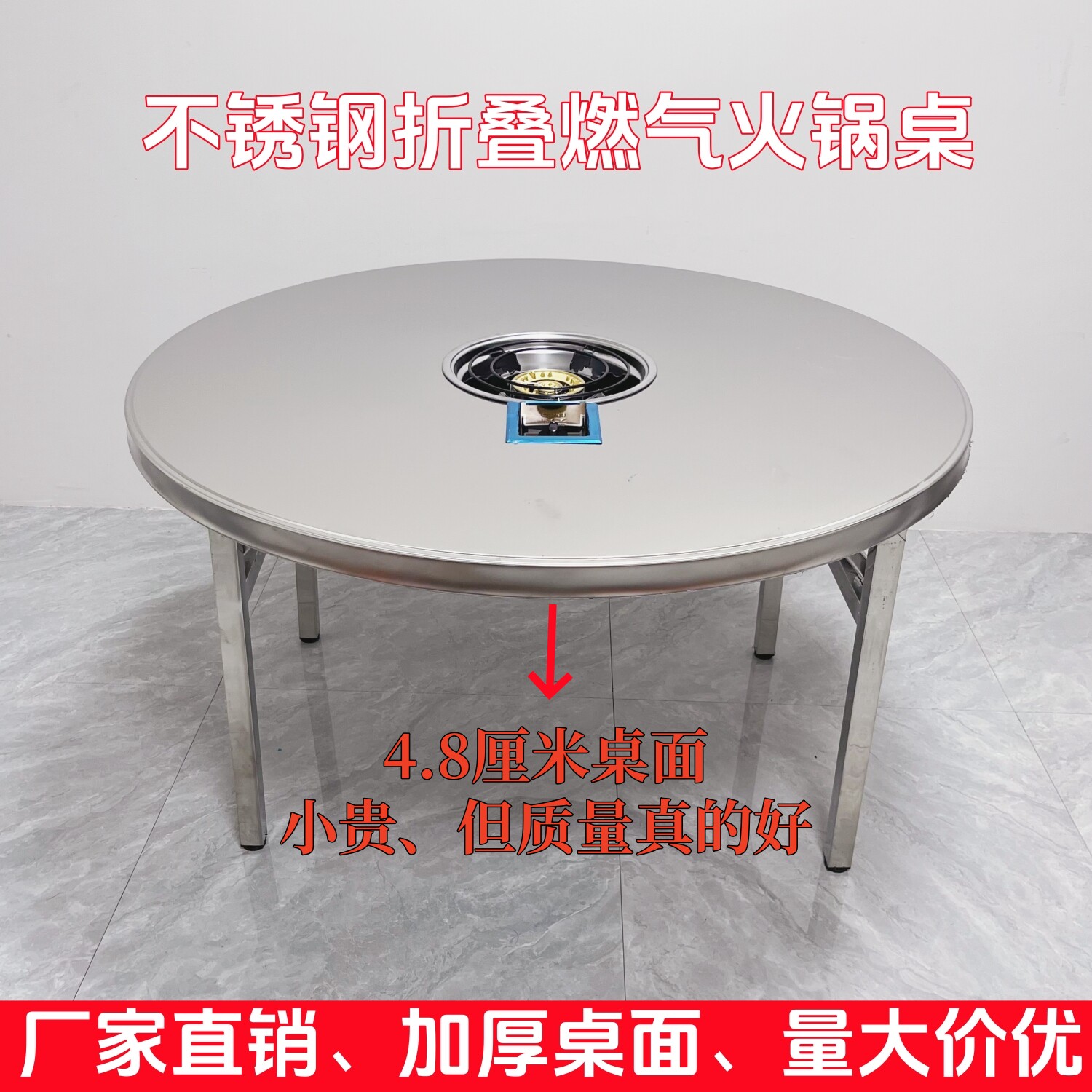 新款不锈钢工业风燃气炉火锅桌子电磁炉一体韩式烤肉炭火烤肉桌椅