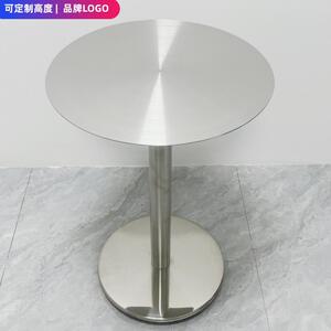 不锈钢工业风金属铁艺圆桌奶茶店
