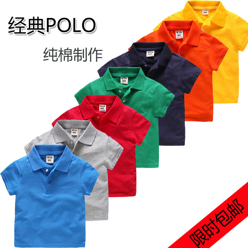 polo衫小孩上衣女童幼儿园班服