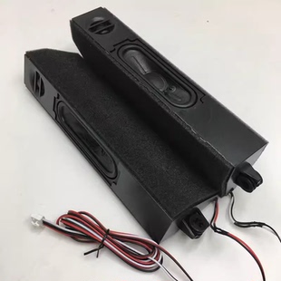 清仓1对钕磁高音石墨烯低音喇叭二分频音箱 车载或蓝牙改装箱体