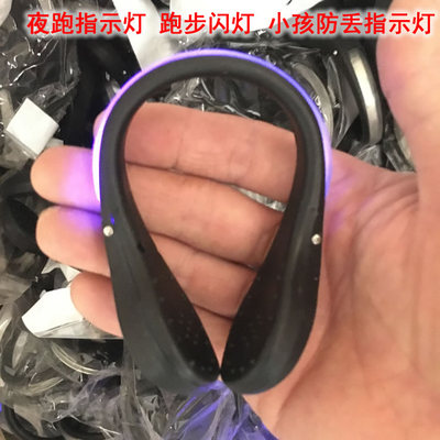 LED发光鞋夹灯骑行装备荧光夜跑运动安全警示灯户外爬山闪光鞋灯