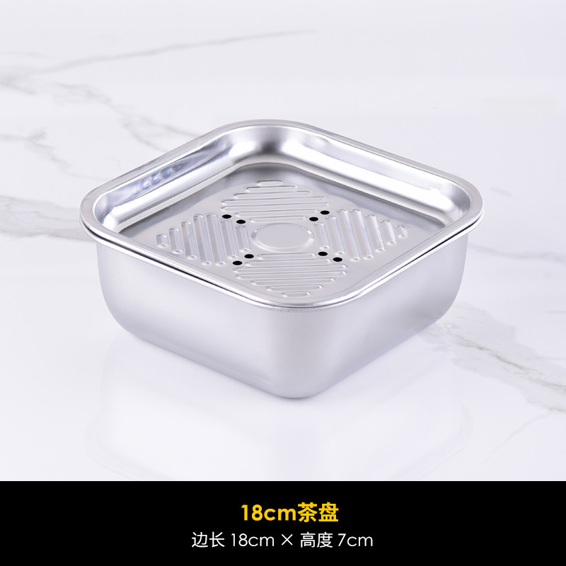 茶盘不锈钢客厅储水式茶托盘方形功夫茶具家用茶池蓄水式沥水盘