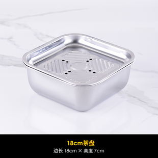 茶盘不锈钢客厅储水式 沥水盘 茶托盘方形功夫茶具家用茶池蓄水式