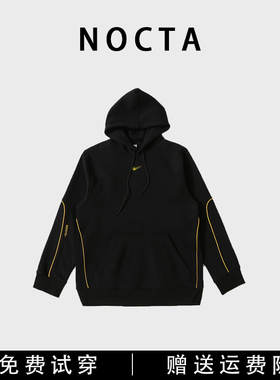 高品质NOCTA联名胸前印花连帽长袖卫衣3M反光边条纯色套头美潮风