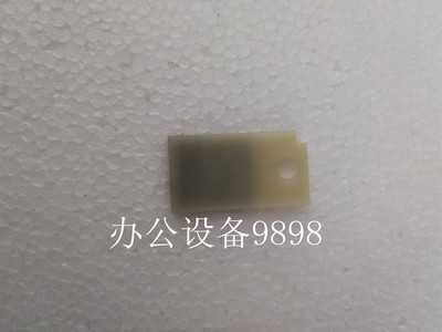 兄弟1813 1816 1818 1819原稿分页器1908 1919ADF输稿器分页片