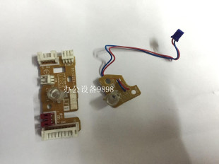 适用于联想M7205粉盒传感器M7250F硒鼓检测器7260 7215碳粉感应器