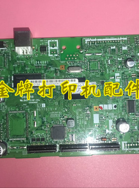 适用于联想M7400 7600D主板兄弟7055 7057 7060D 7360主板 接口板