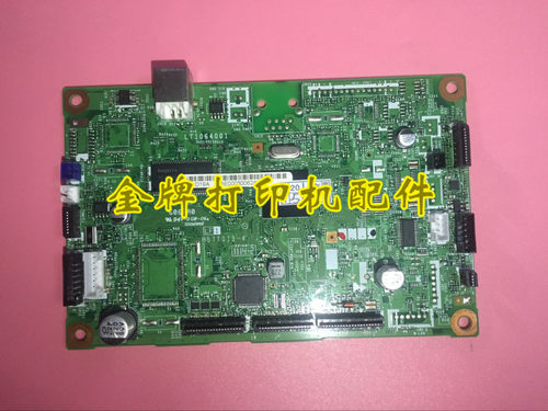 适用于联想M7400 7600D主板兄弟7055 7057 7060D 7360主板 接口板