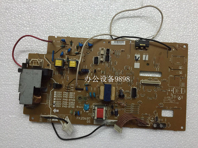 CANON佳能MF4330D高压板4370DN引擎板4350DC板4680DW驱动板