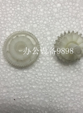 适用于惠普M127FN摆轮128FP定影驱动齿轮128FW 127FW过桥联动齿轮