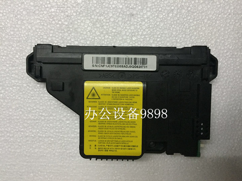 适用于三星ML-3310DN激光器3710激光盒3750 4833激光头组件