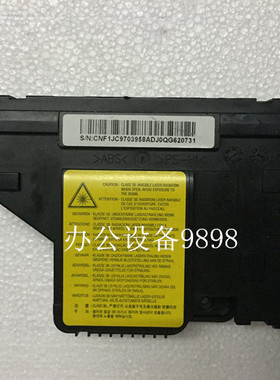 适用于三星ML-3310DN激光器3710激光盒3750 4833激光头组件