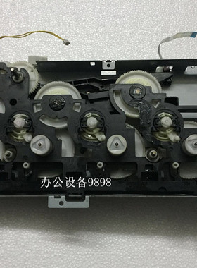 佳能LBP7200C硒鼓齿轮组LBP7200Cdn电机组MF8330马达MF8350驱动齿