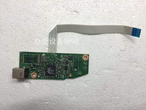 HP惠普P1106主板P1102接口板P1108打印板