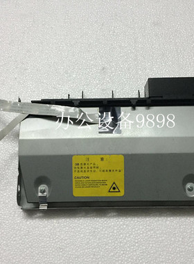 适用联想LJ-3500D 3550DN激光器3600 3650DN激光盒M7900D激光单元
