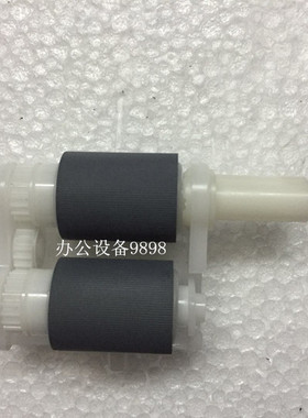 兄弟HL-2130搓纸轮2240D进纸轮2250DN上纸轮2270DW纸盒轮