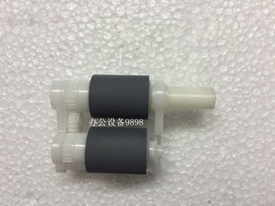 2400上纸轮DP 东芝240S搓纸轮241S进纸轮DP 2410纸盒轮