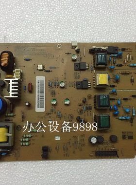 适用于东芝220S电源板221S低压板220S供电板 联想M7150F高压板