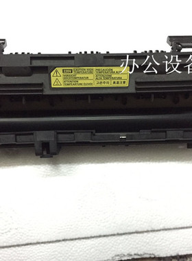 适用三星4821HS 4621NS 4655FN 4021S定影组件 加热器定影器单元