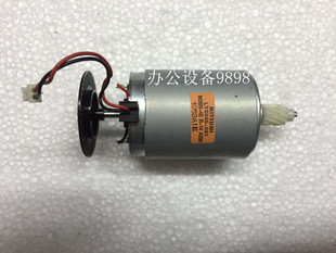 S2001主电机M1801 2071 M1840 1851 2206马达 2040 适用联想S1801