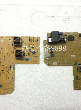 适用于联想M3410高压板3420DC板M7400引擎板M7600控制板