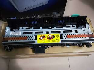 HP惠普M706N定影组件M701DN加热器M435热凝器RM2 0639