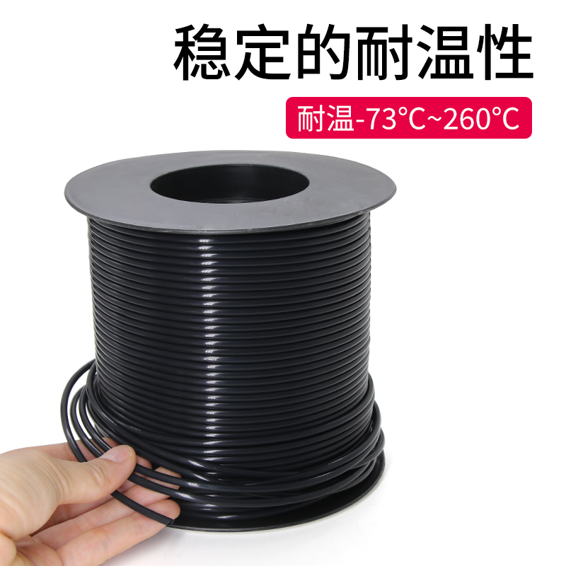 高温套管铁氟龙毛细管150V