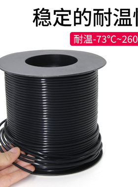 铁氟龙管150V 耐高温耐腐蚀铁氟龙管四氟毛细管PTFE黑色L型