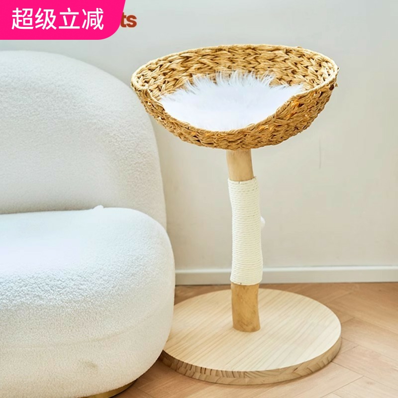UHomePets实木猫爬架藤编猫架