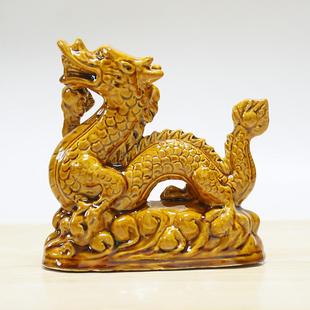 唐三彩陶瓷龙摆件生肖龙青龙黄龙家居客厅玄关办公室装饰品摆设