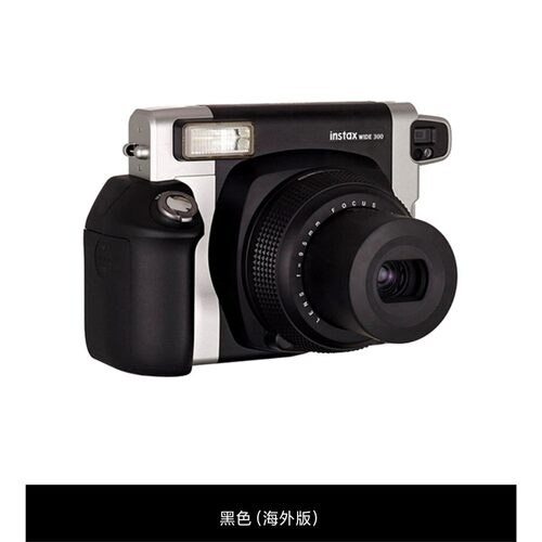 全新富士拍立得wide300黑