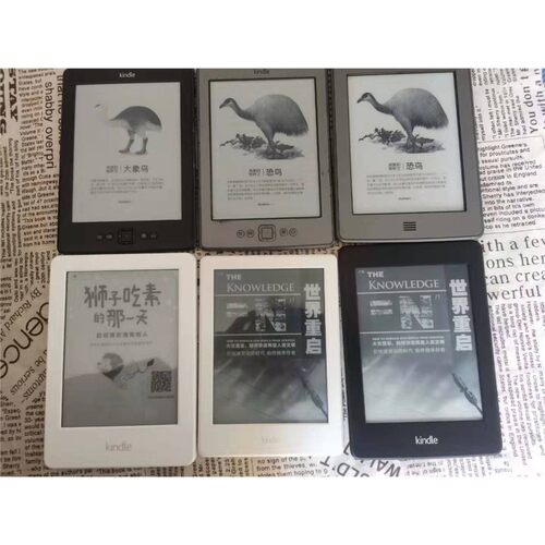 原装二手亚马逊kindle