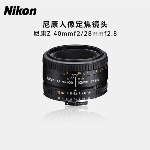 Nikon/尼康Z40f228.351