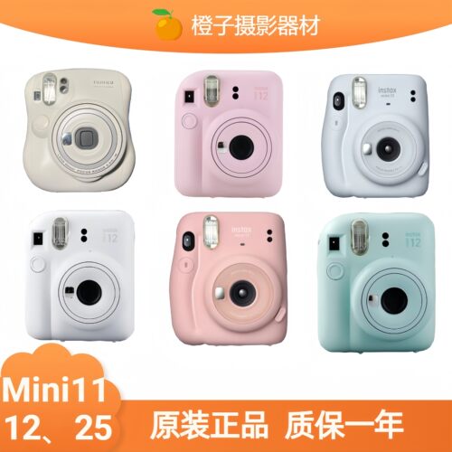 富士二手原装拍立得mini1